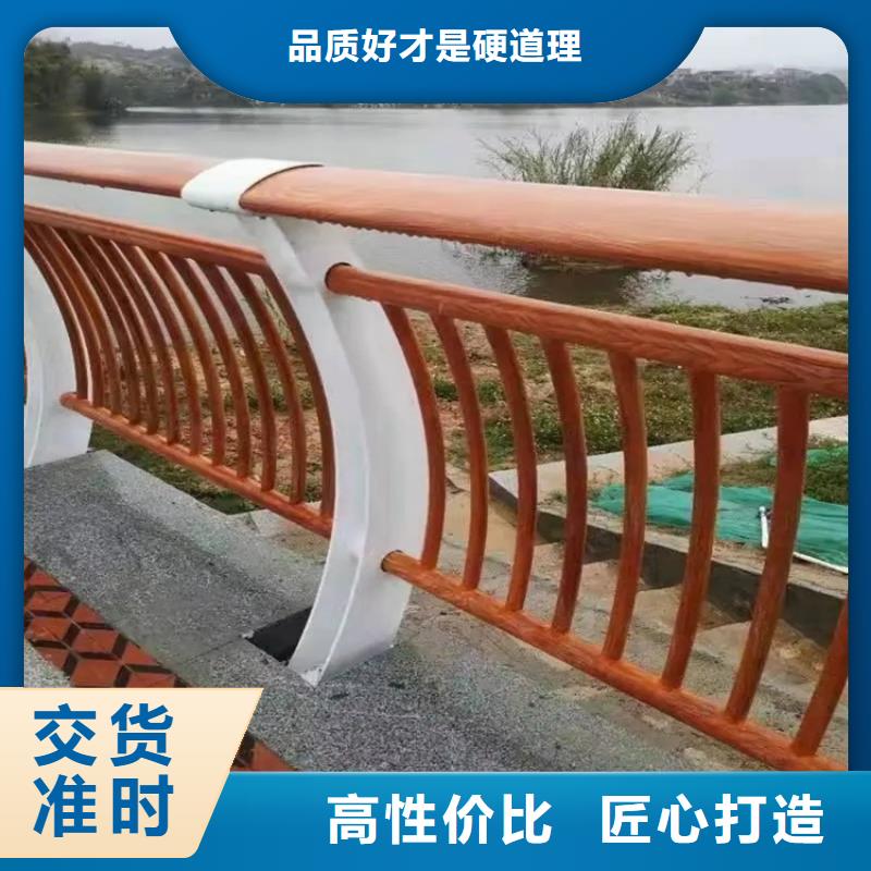 【河道景观护栏】,LED防护栏杆生产加工主推产品