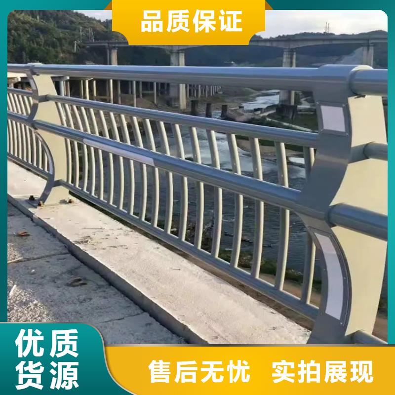 河道景观护栏河道护栏厂家用心制造{当地}经销商