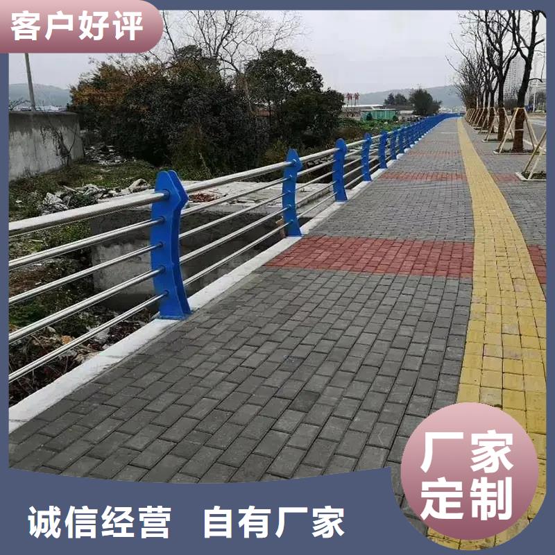 【河道景观护栏桥梁防撞护栏质优价保】供应商