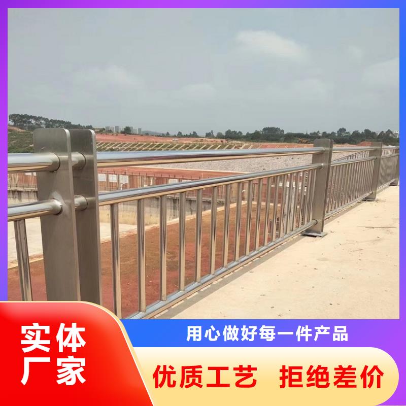 河道景观护栏-桥梁河道护栏厂家用心服务低价货源