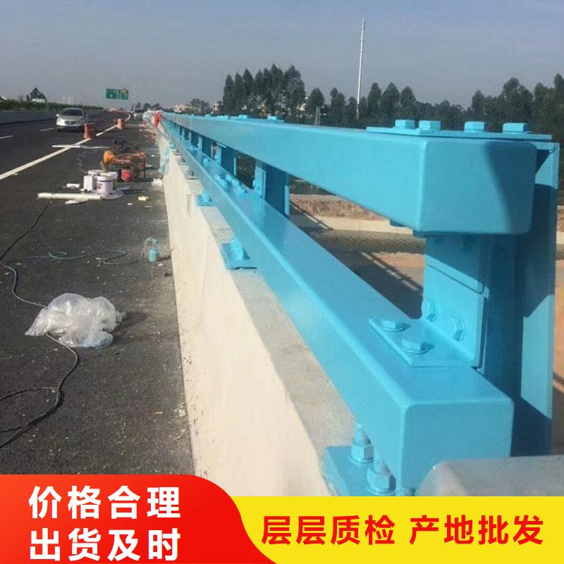長沙河道橋梁護欄批發