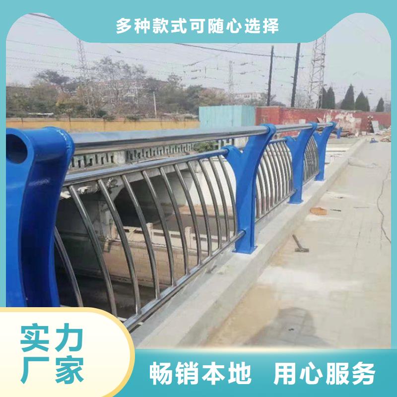 通遼橋梁護欄廠家聯系方式
