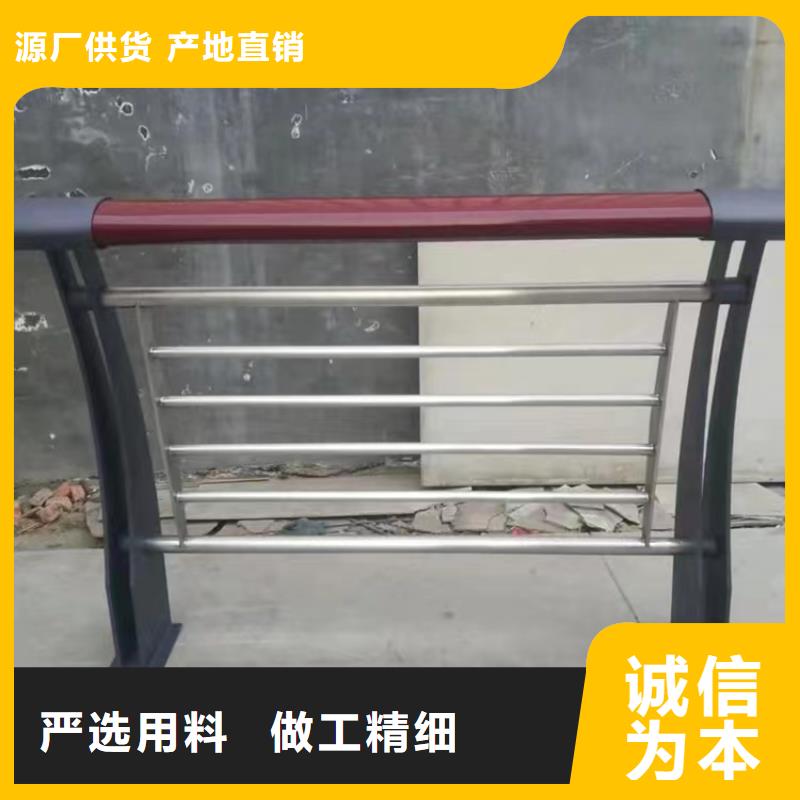 七星關橋梁護欄定做-