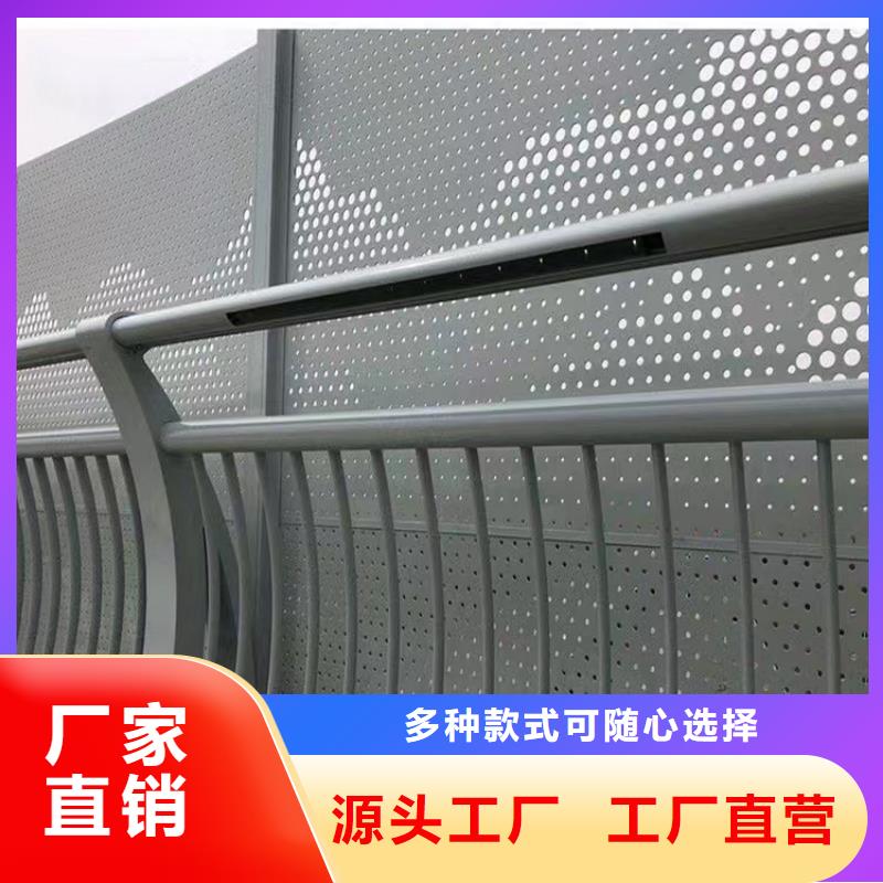 穆棱河邊景觀護欄廠家