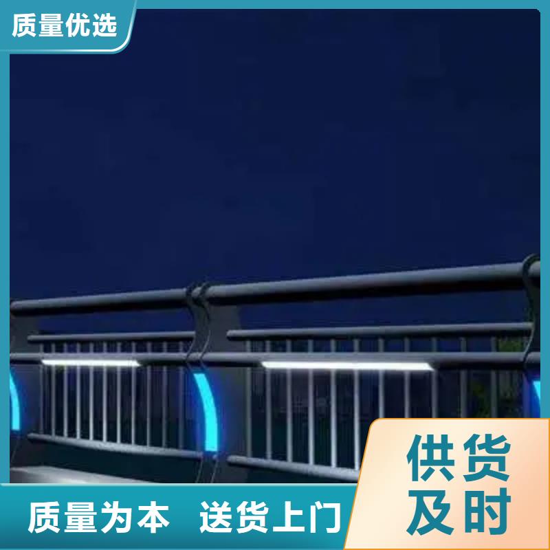 鋁合金護欄【不銹鋼燈光護欄】同行低價產(chǎn)品性能