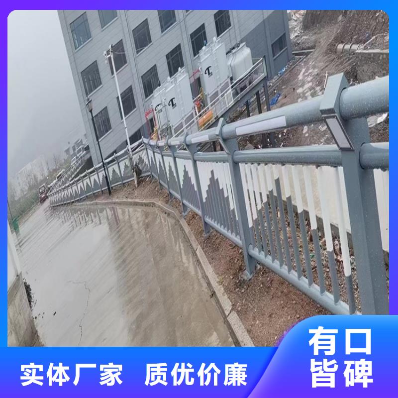 鋁合金護欄防撞護欄立柱自主研發(fā)商家
