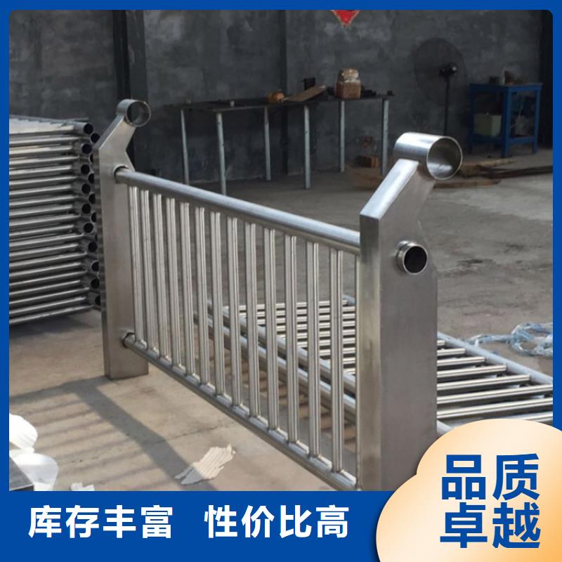 保定順平道路防撞護欄批發實體工廠-驗貨付款