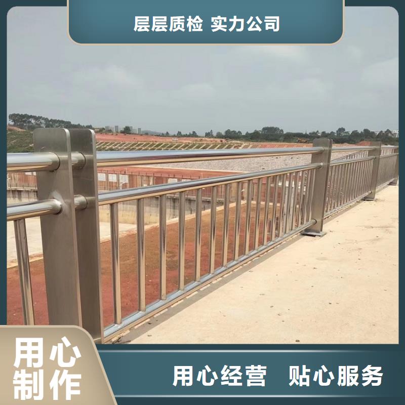 保定滿城景觀燈光護欄實體工廠-驗貨付款