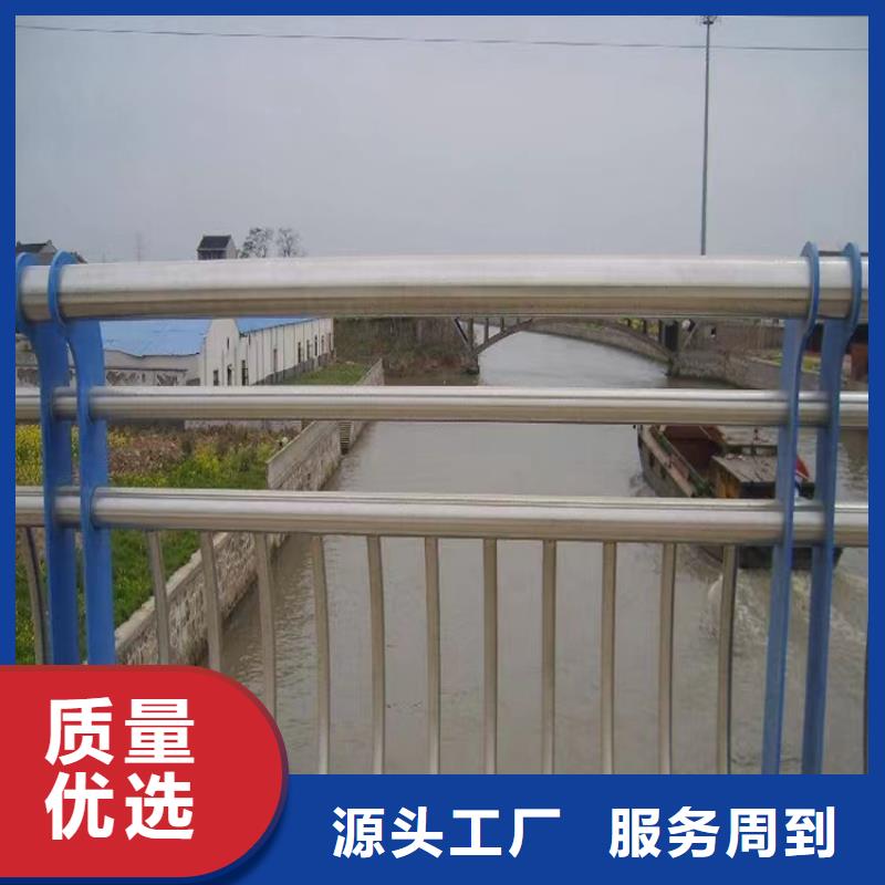 公路桥梁不锈钢栏杆批发验货付款,质量保障,包安装运输】型号齐全