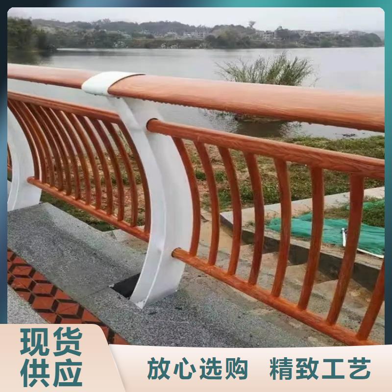 通遼公路景觀護欄廠家實體工廠-驗貨付款