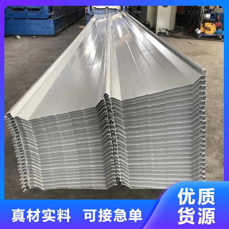 甘肅定西不銹鋼帶色彩鋼瓦廠家高質量不銹鋼瓦在這里買更實惠