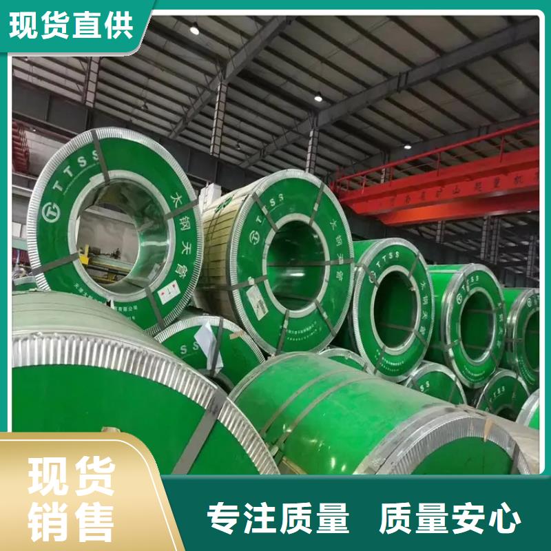 內蒙古通遼304不銹鋼止水板廠家 加工廠在這里買更實惠