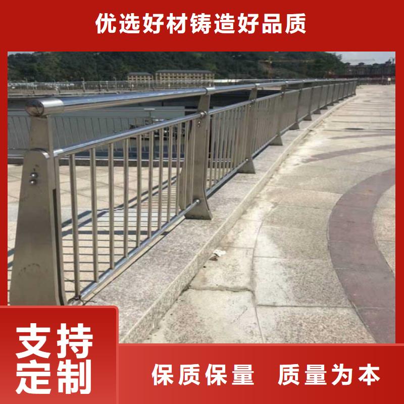 山西繁峙園林景區(qū)橋梁鋼管廠家 生產(chǎn)廠家 貨到付款 點(diǎn)擊進(jìn)入