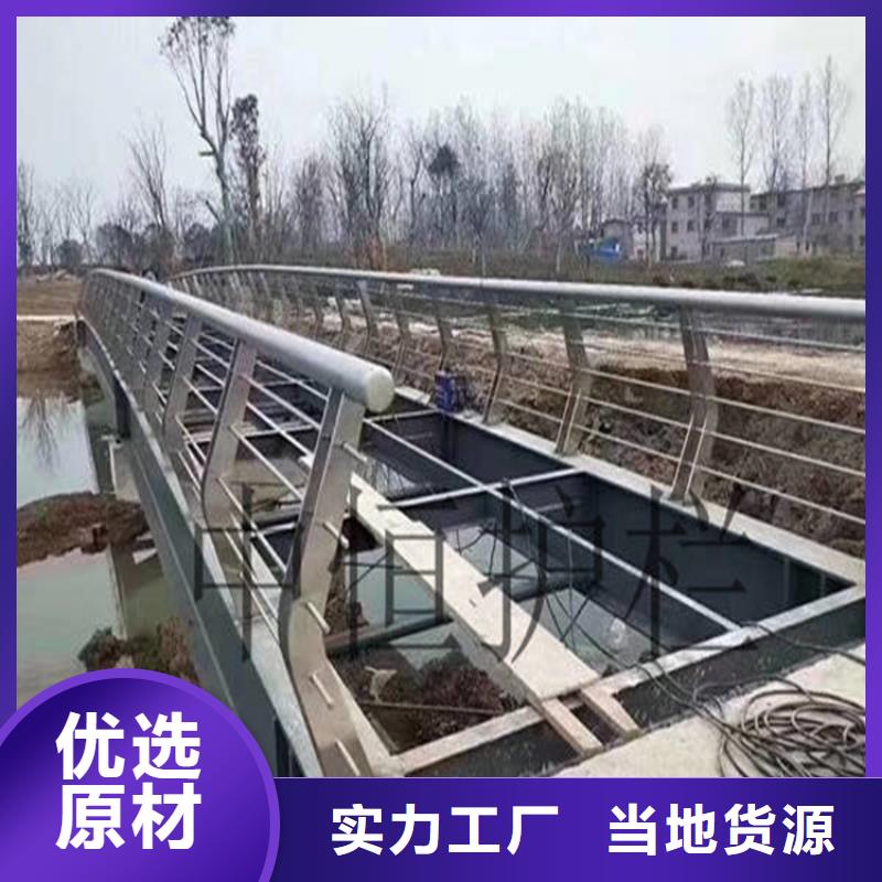 吉林寬城高速防撞護欄生產廠家 生產廠家 貨到付款 點擊進入
