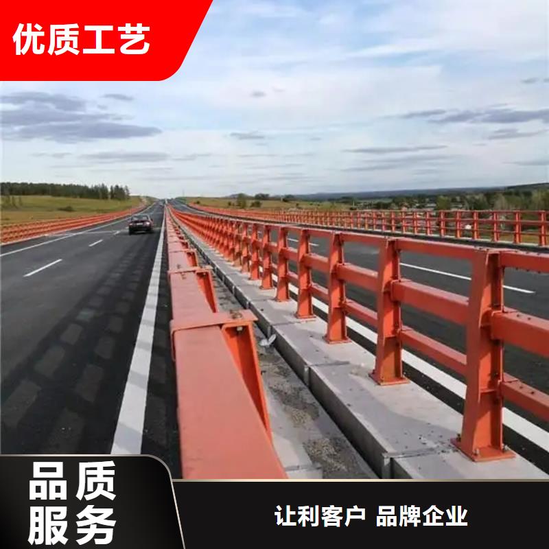 河北徐水不銹鋼護欄定制廠家 生產廠家 貨到付款 點擊進入