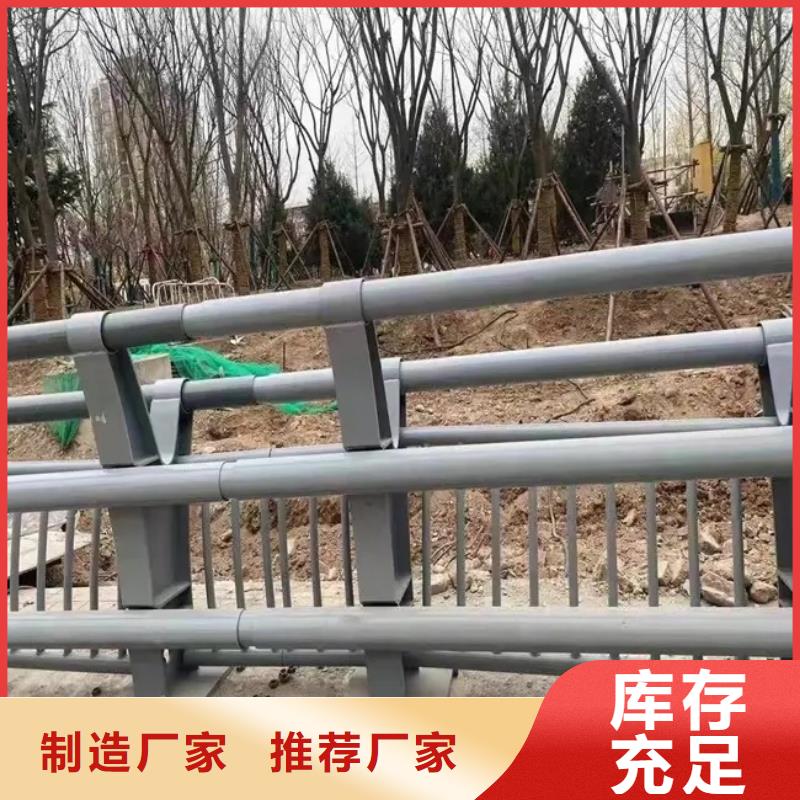 山西繁峙園林景區(qū)橋梁鋼管廠家 生產(chǎn)廠家 貨到付款 點(diǎn)擊進(jìn)入