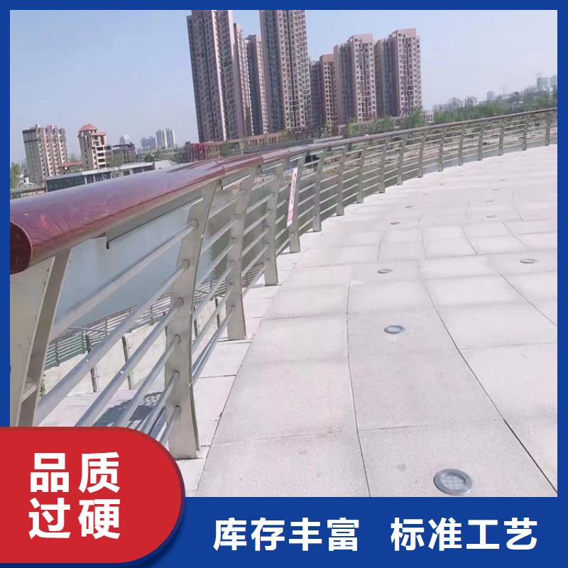 古浪高速公路防撞护栏厂家生产厂家货到付款点击进入专注产品质量与服务