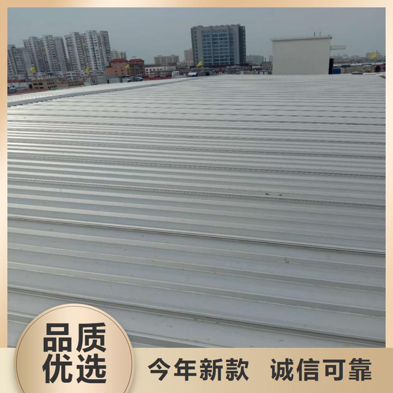 海西YX12-63.5-889不銹鋼瓦廠 大型不銹鋼瓦廠家 貨到付款-快速交付
