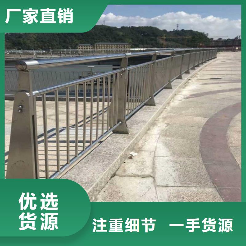 宝坻公路安全防撞护栏厂家政工程合作单位售后有保障厂家售后完善