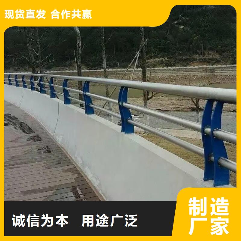 河道景观两侧灯光护栏价格低<本地>公司