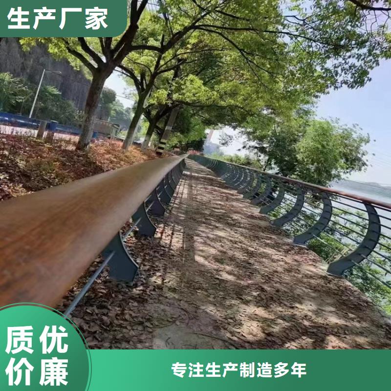 仁怀县景区河道池塘河堤围栏厂护栏桥梁护栏,实体厂家,质量过硬,专业设计,售后一条龙服务专业生产制造厂