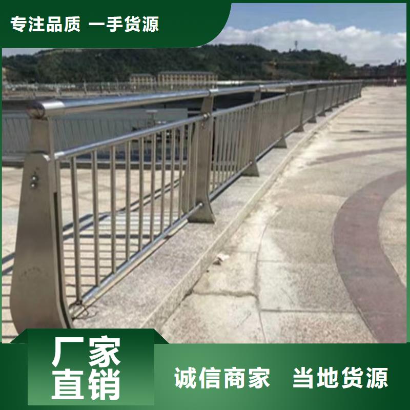 九寨沟铝合金灯光护栏厂家桥梁公路护栏厂家-厂家直销-诚信合作无中间商厂家直销