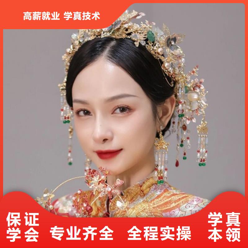 化妆美发学校指导就业{当地}公司