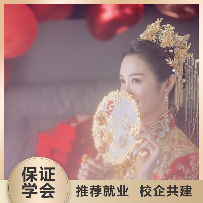 化妆彩妆培训老师专业<本地>品牌