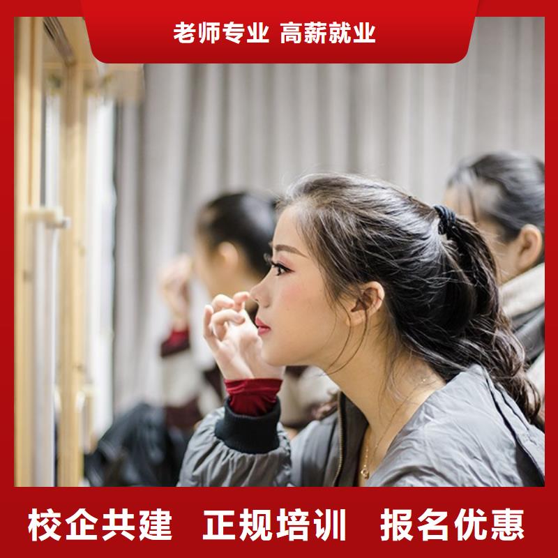 河南舞鋼古代漢服化妝培訓哪家好