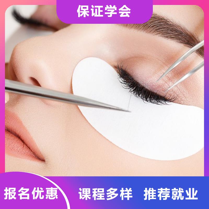 紋繡美容美發學校報名優惠同城貨源