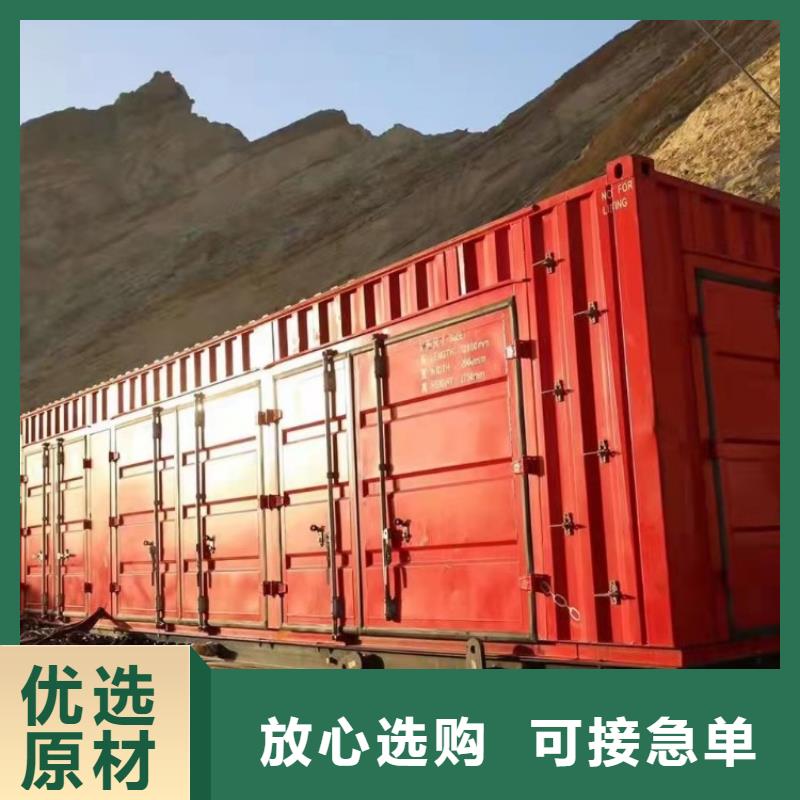 集裝箱工地快拼箱房每一處都是匠心制作現貨實拍