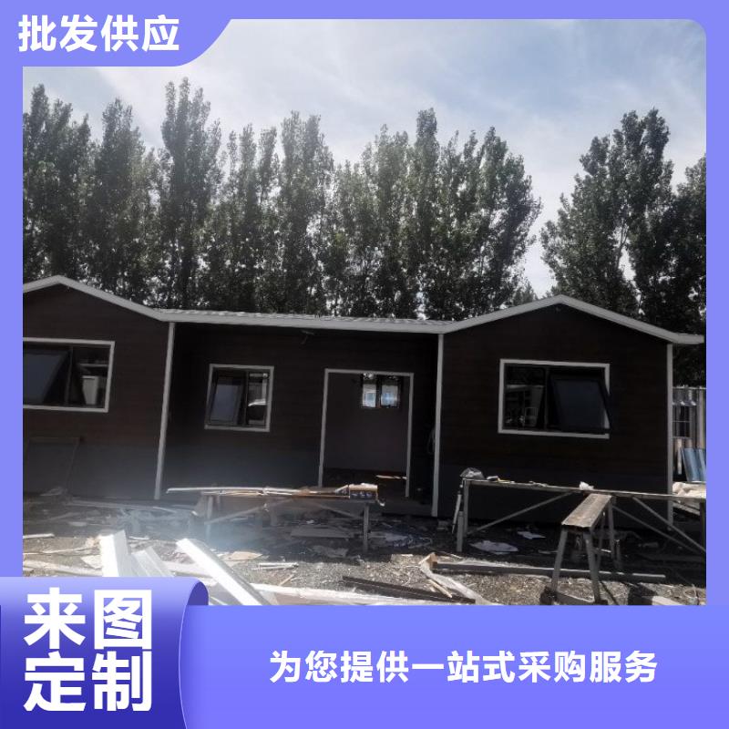 集装箱-工地临建打包箱房N年生产经验专注产品质量与服务