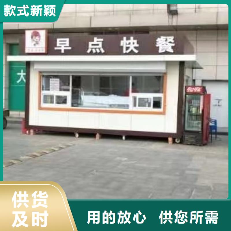 集装箱【住人集装箱】质量不佳尽管来找我客户满意度高