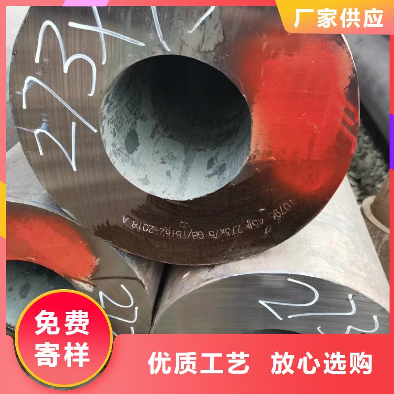 Q345C厚壁无缝钢管承载力计算方法购买的是放心