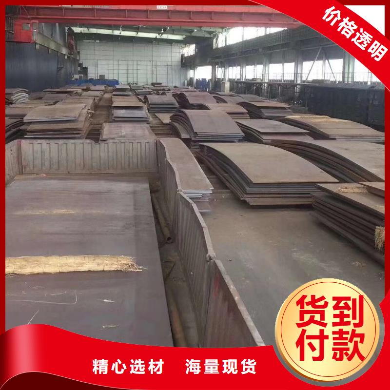 Q355C大口徑無縫鋼管承載力計算方法好品質(zhì)用的放心