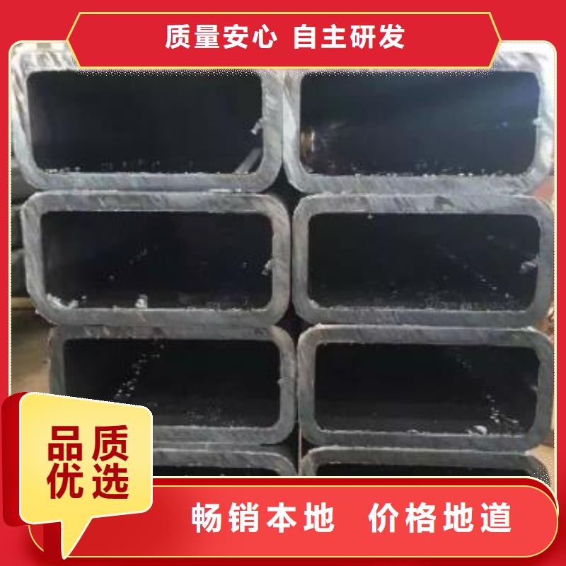 無縫鋼管,熱軋無縫鋼管追求品質一手貨源源頭廠家