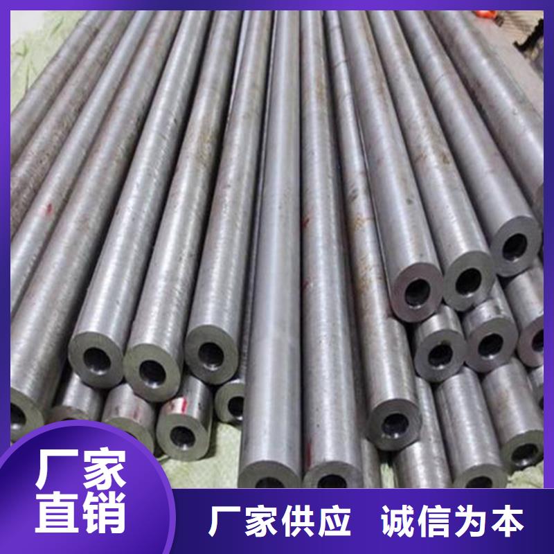 精密鋼管碳鋼無縫鋼管N年生產經驗專業品質