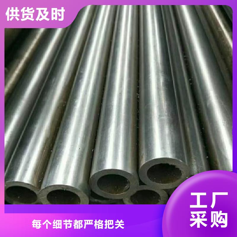 【精密钢管Q355B无缝钢管本地配送】甄选好物