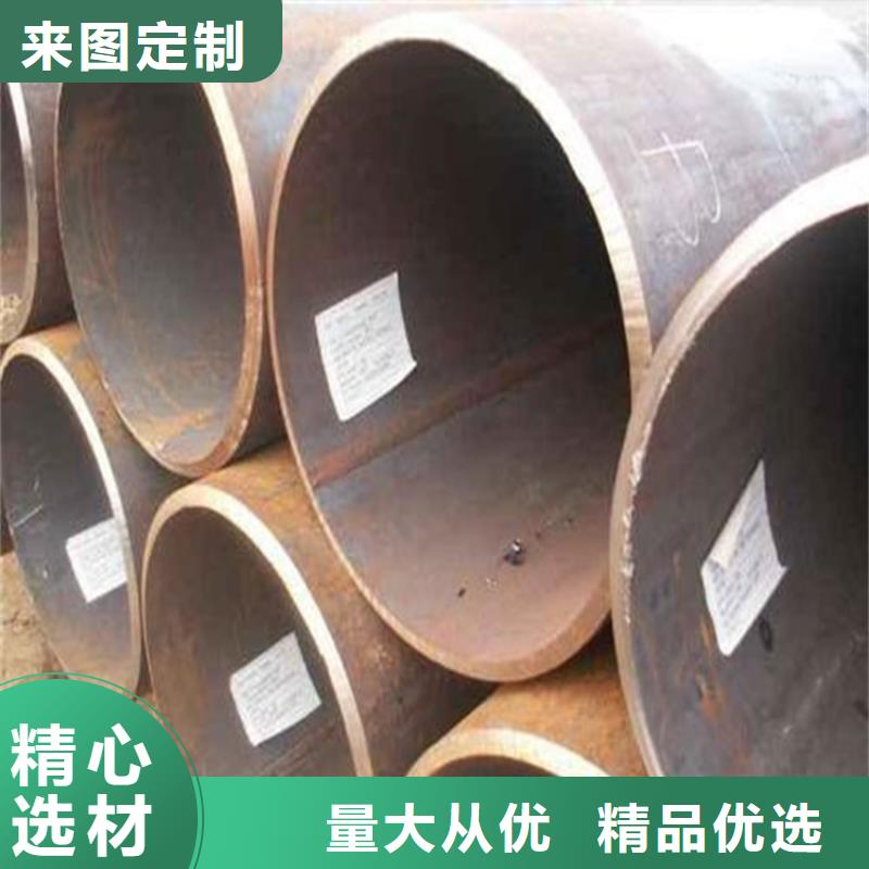 焊管卷管_Q345B合金鋼管實體廠家大量現貨選擇我們選擇放心