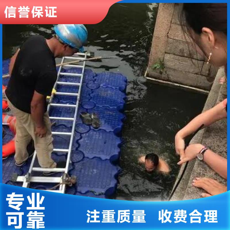 翠屏水库打捞手串水下救援队价格透明