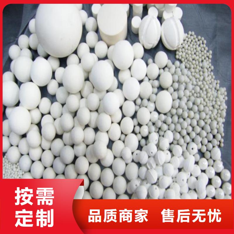 【氧化椰殼活性炭按需定制】批發價格