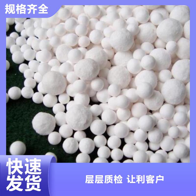 氧化活性炭專注產品質量與服務本地品牌