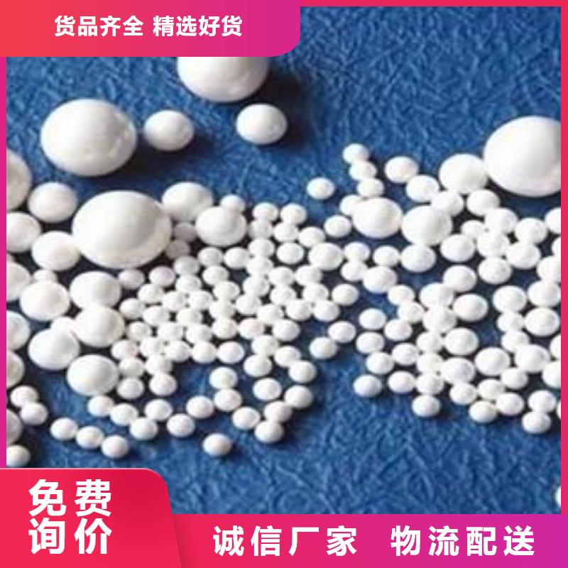 太原迎澤碳分子回收廠家高價上門回收分子篩報價2025已更新(今日/地址)廠家現貨批發
