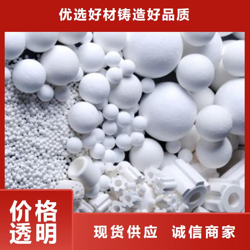 氧化木質活性炭廠家自營本地貨源
