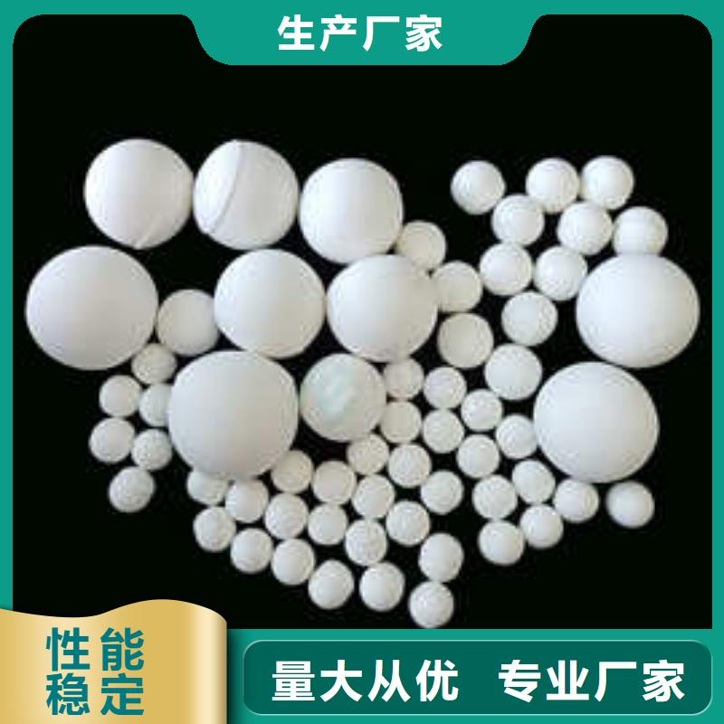 氧化【煤質活性炭】應用廣泛同城經銷商