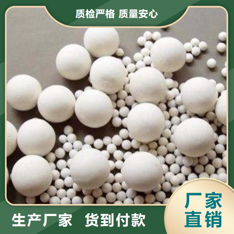 氧化果殼活性炭常年出售值得買