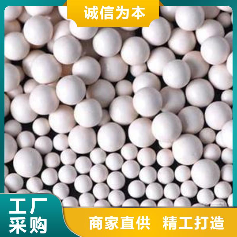 氧化熱銷產品質量看得見