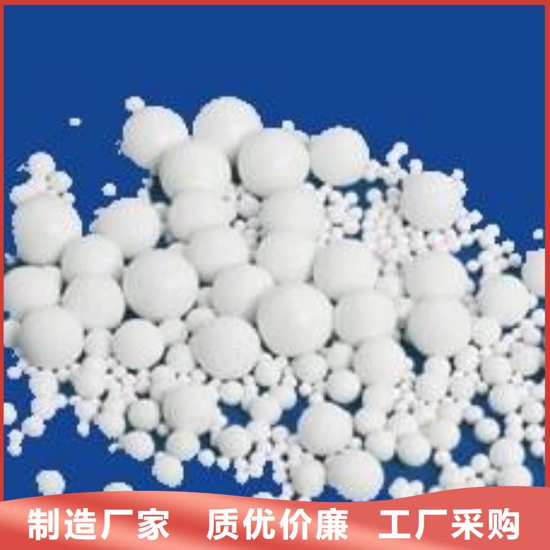 氧化煤質活性炭精心打造同城生產廠家