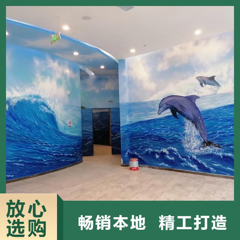 墙绘彩绘手绘墙画壁画墙体彩绘墙绘彩绘出货及时<本地>品牌