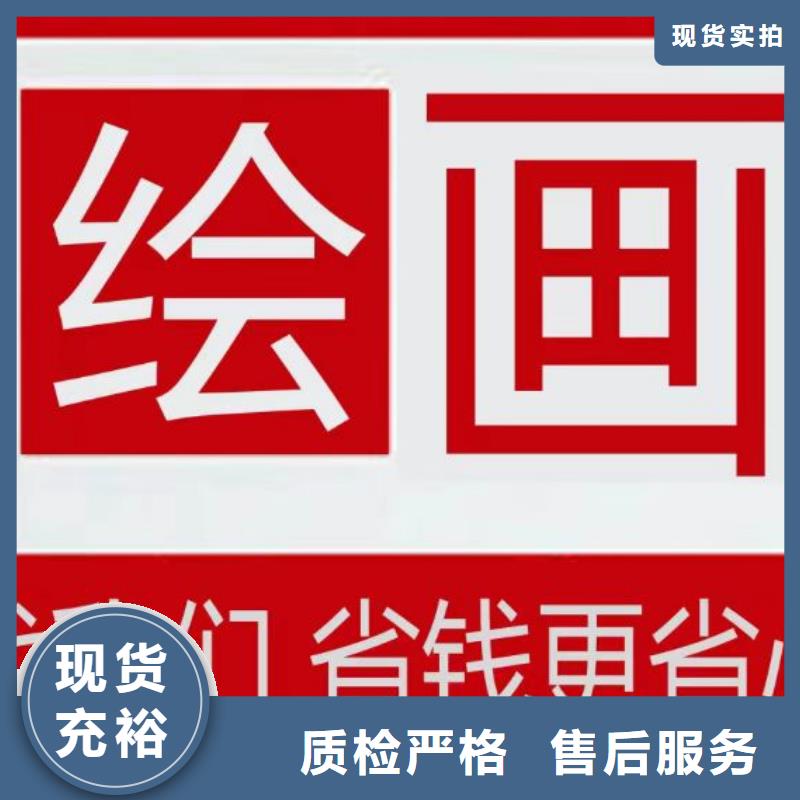 墙绘彩绘手绘墙画壁画餐饮墙绘户外彩绘文化墙手绘架空层墙面手绘墙体彩绘厂家直销供货稳定